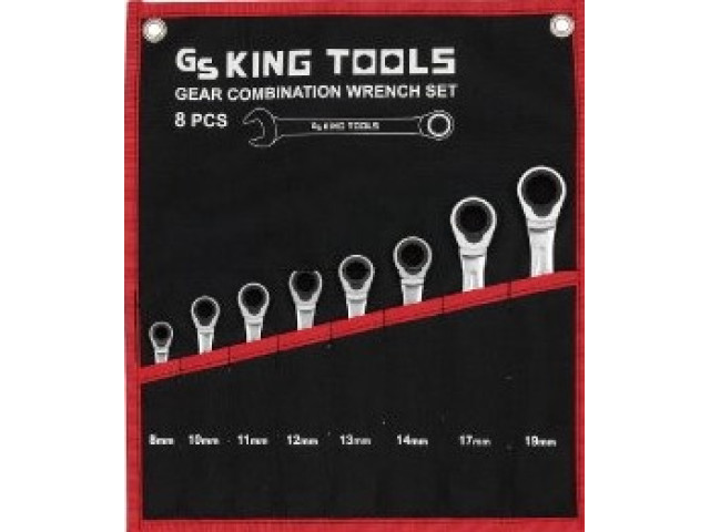 King Tools Combination Gear Wrench Set 8 - 19mm