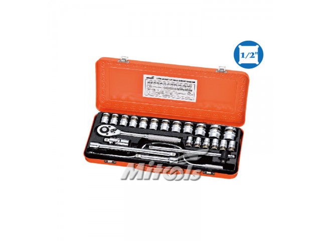King Tools or Mitools Socket Wrench Set 1/2" Square Drive x 6 point
