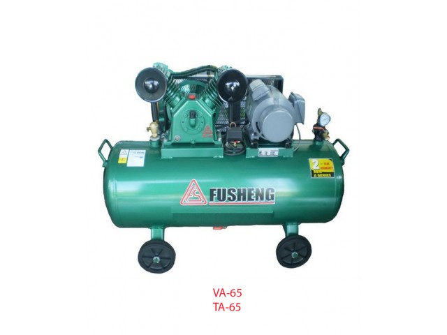 Fusheng Air-Cooled Oil Lubricated Single Stage (A series) Three Phase with ( FGT ) Inductive Motor